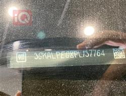 جي ام سي تيراين